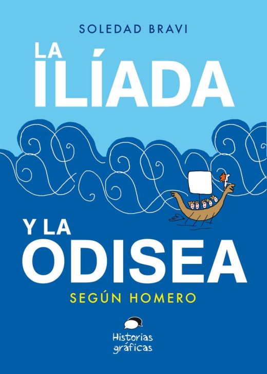 LA ILIADA Y LA ODISEA SEGUN HOMERO