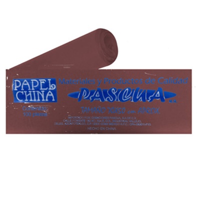 CIENTO DE PAPEL CHINA COLOR CAFÉ OBSCURO DE 50 X 70 CMS PASCUA