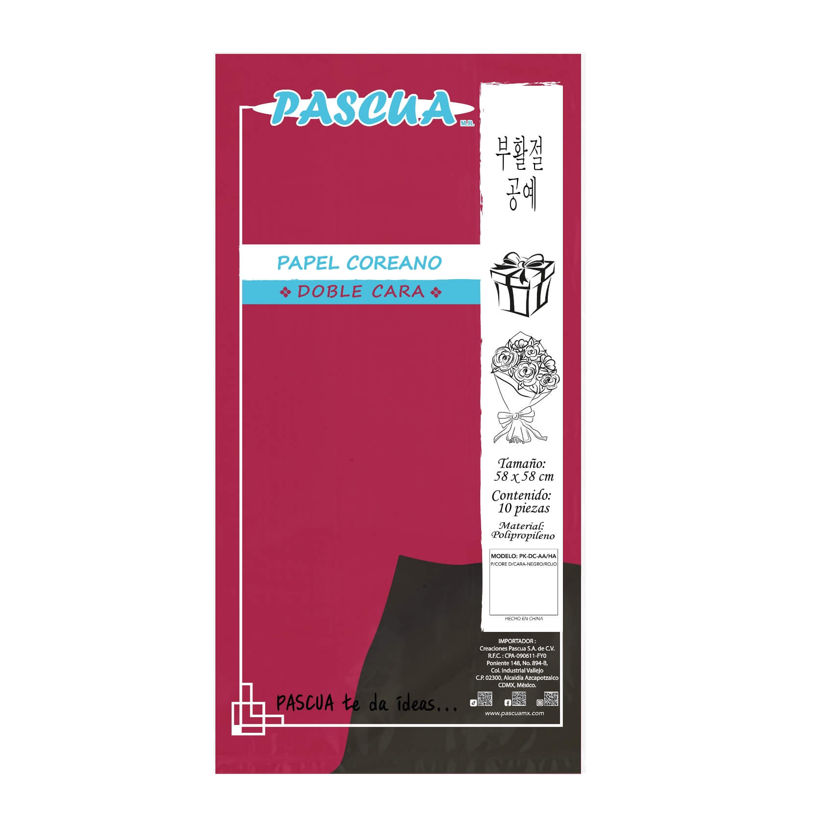 PAPEL COREANO DOBLE CARA MC. PASCUA COLOLR NEGRO/ROJO 2023