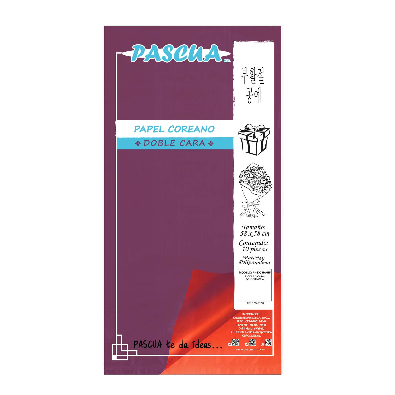 PAPEL COREANO DOBLE CARA MC. PASCUA COLOR ROJO/SANGRIA 2023
