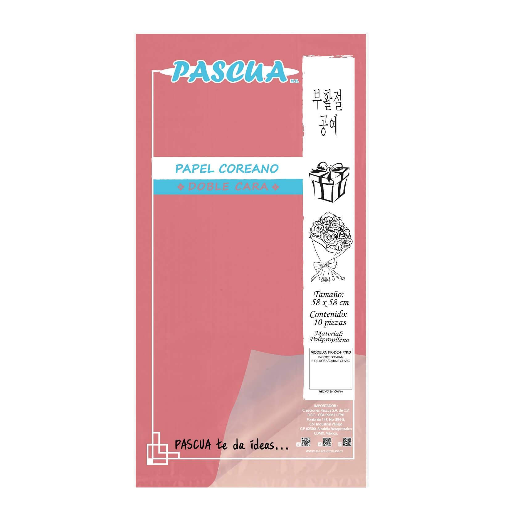 PAPEL COREANO DOBLE CARA MC. PASCUA COLOR ROSA/CARNE CLARO 2023