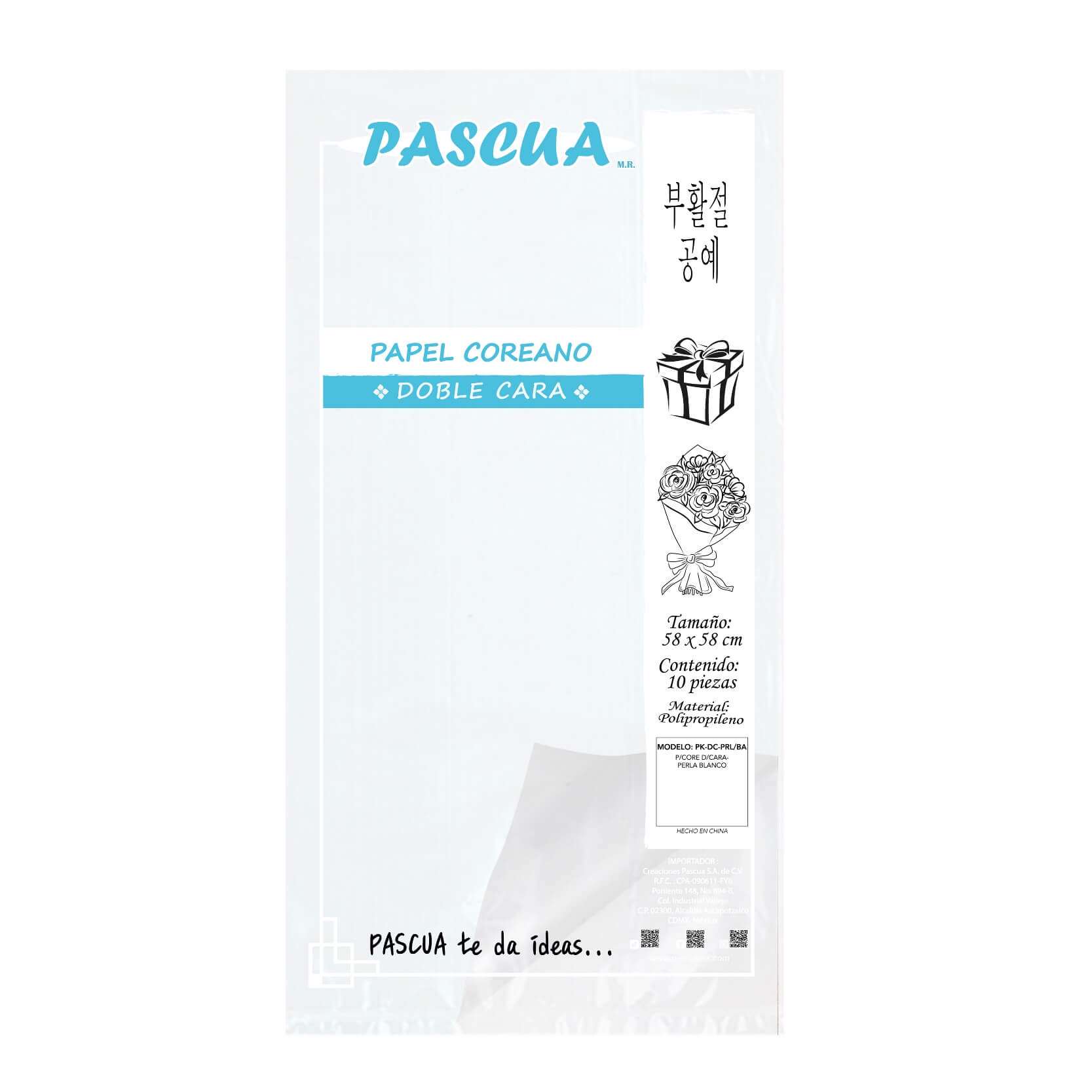 PAPEL COREANO DOBLE CARA MC. PASCUA COLOR PERLA/BLANCO 2023