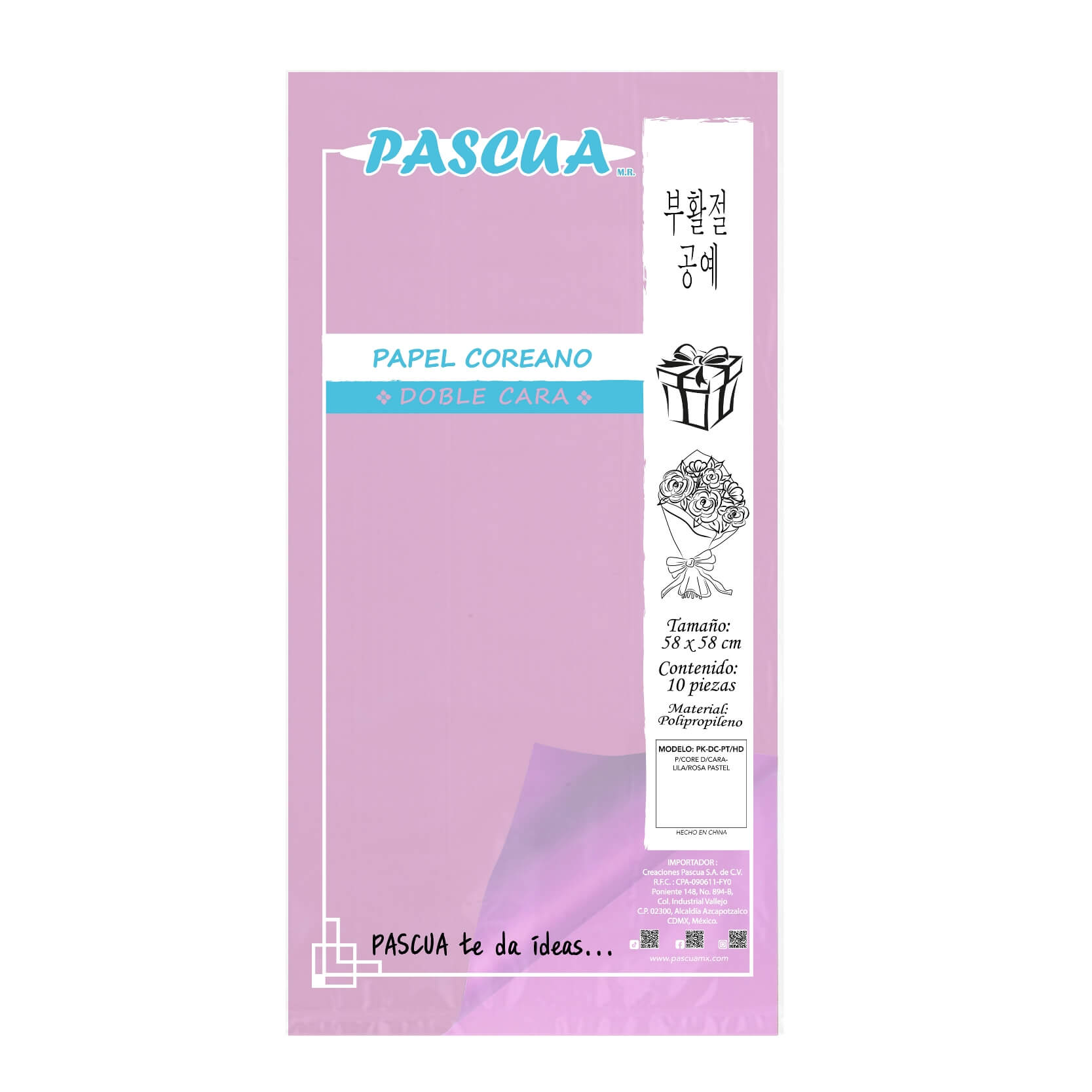 PAPEL COREANO DOBLE CARA MC. PASCUA COLOR LILA/ROSA PASTEL 2023