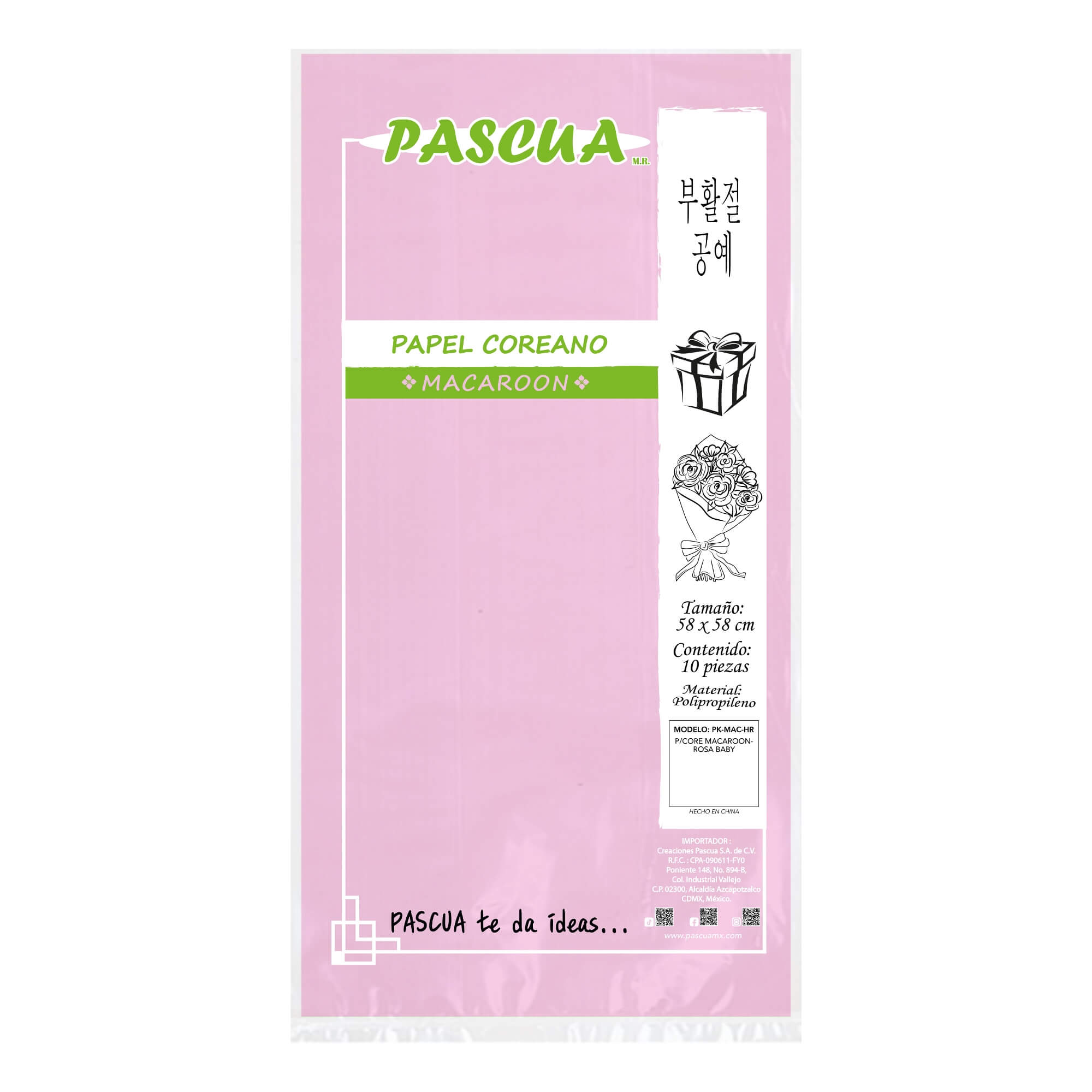 PAPEL COREANO MACAROON MC. PASCUA COLOR ROSA BABY 2023