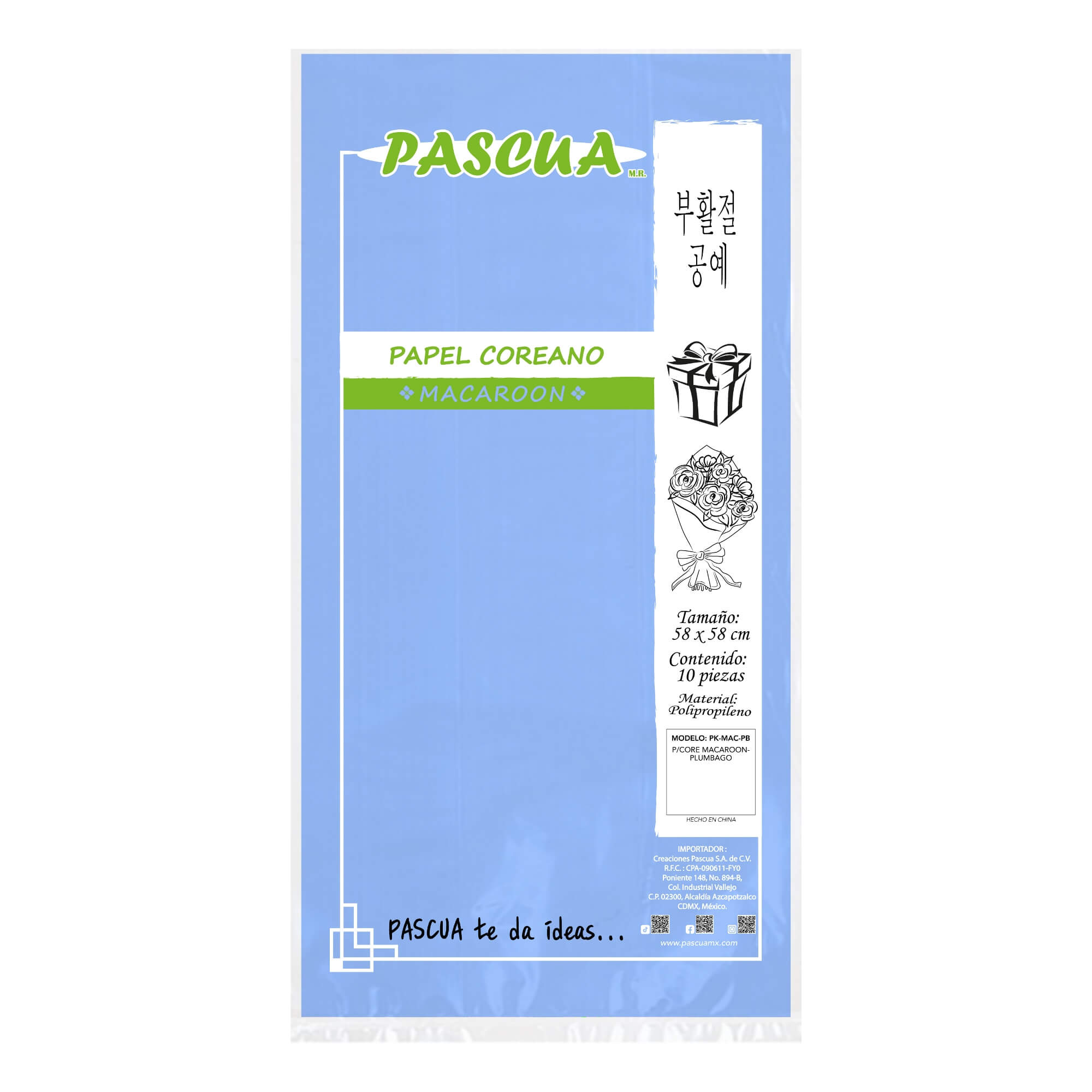 PAPEL COREANO MACAROON MC. PASCUA COLOR PLUMBAGO 2023