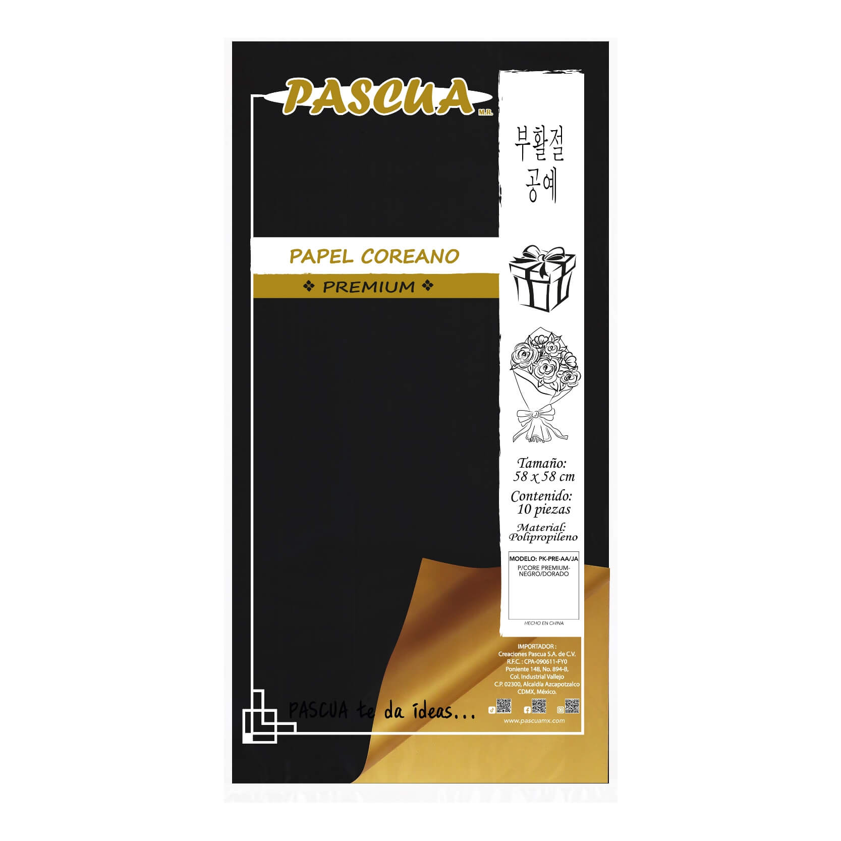 PAPEL COREANO PREMIUM MC. PASCUA COLOR NEGRO/DORADO 2023