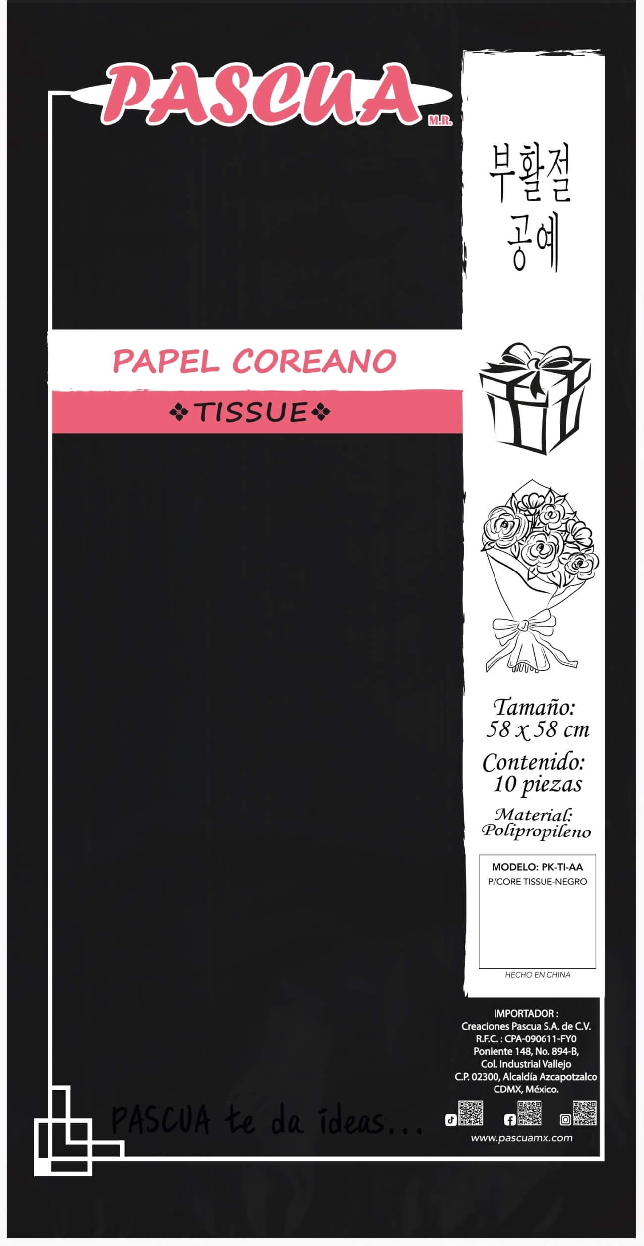 PAPEL COREANO TISSUE MC. PASCUA COLOR NEGRO 2023