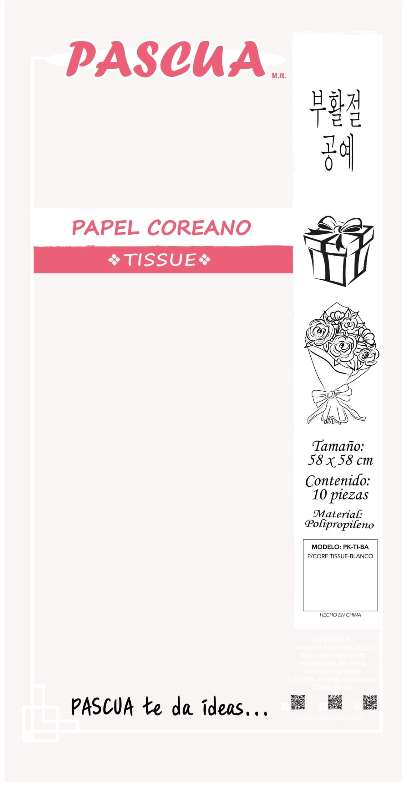 PAPEL COREANO TISSUE MC. PASCUA CO.LOR BLANCO 2023