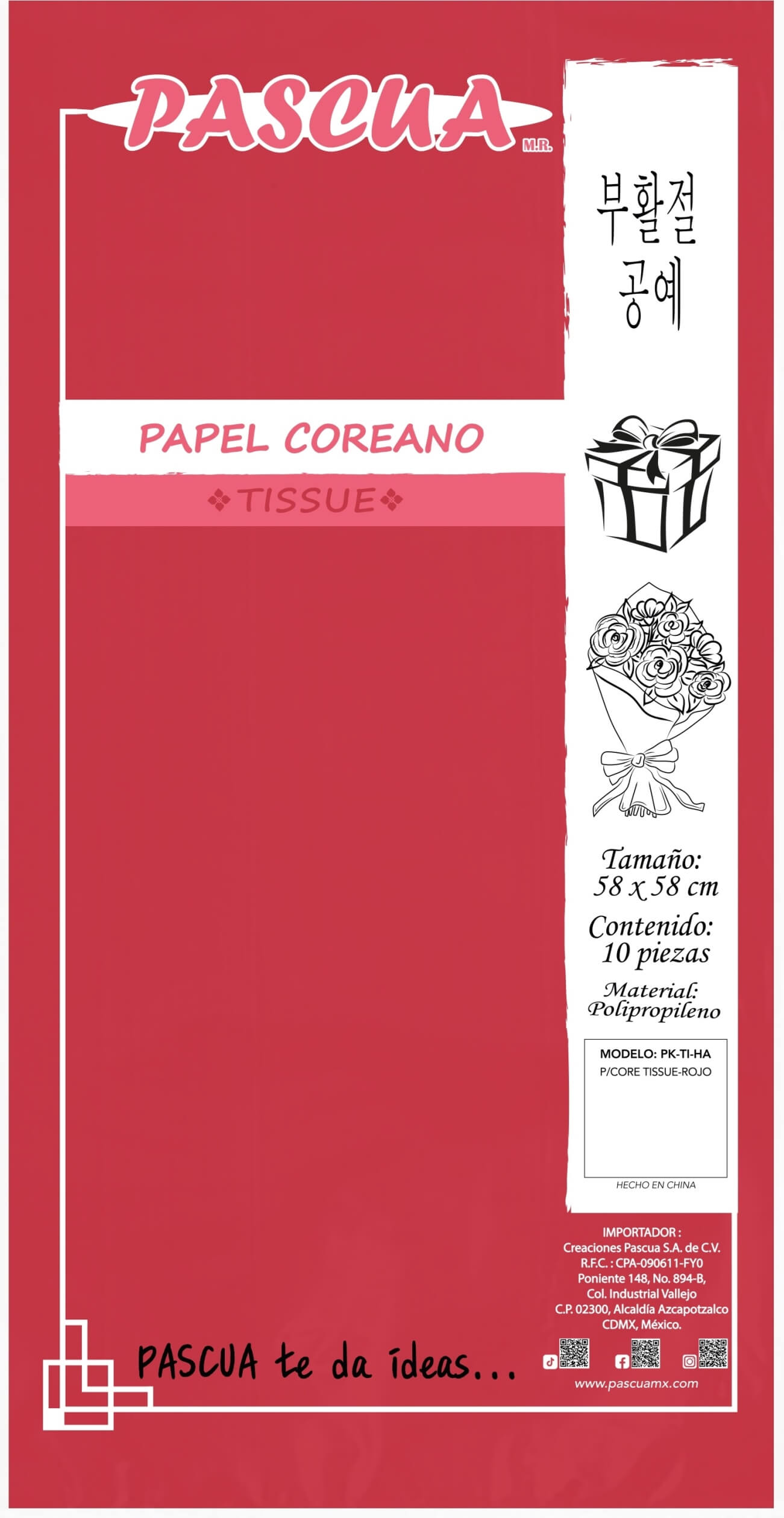 PAPEL COREANO TISSUE MC. PASCUA COLOR ROJO 2023