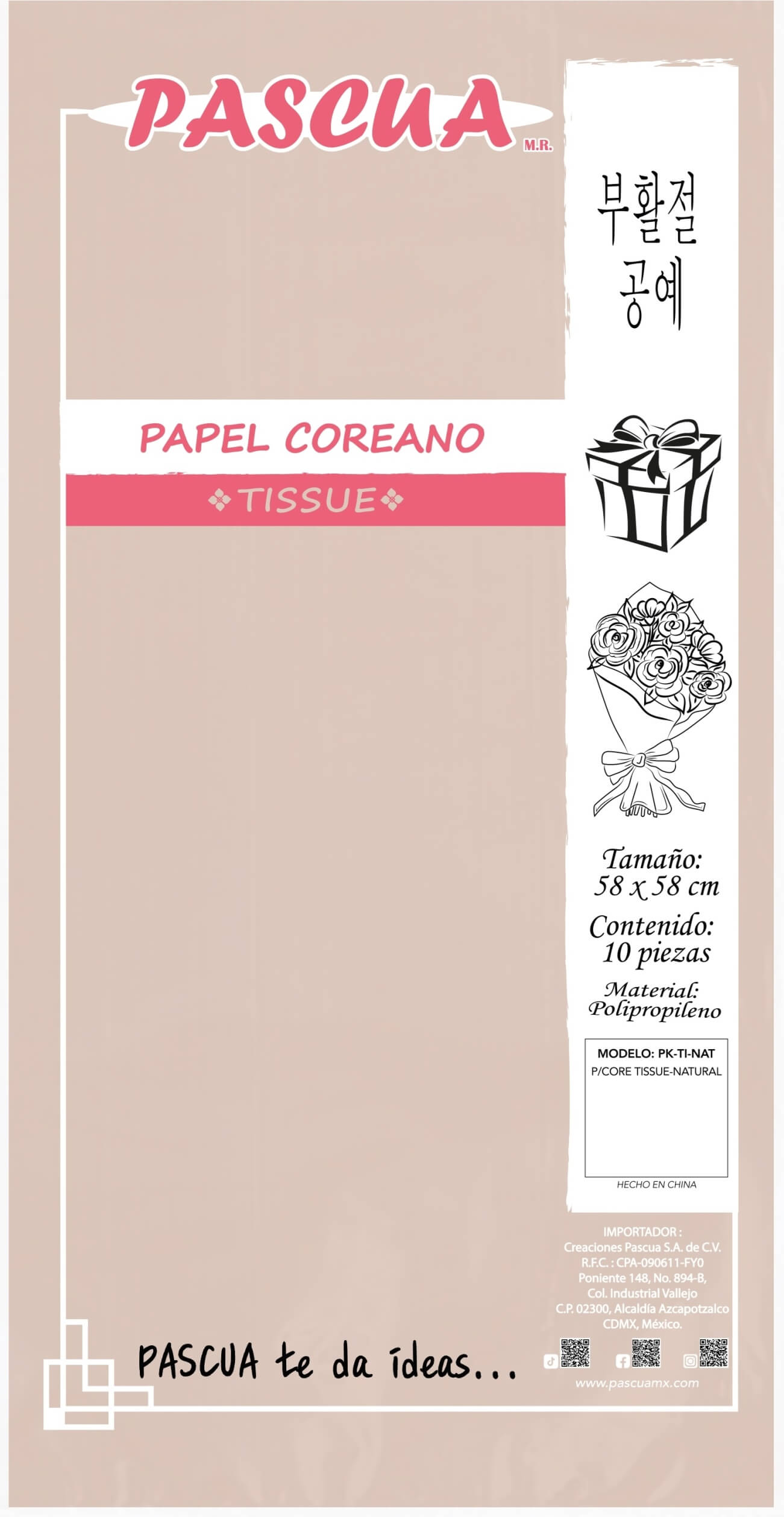 PAPEL COREANO TISSUE MC. PASCUA COLOR NATURAL 2023
