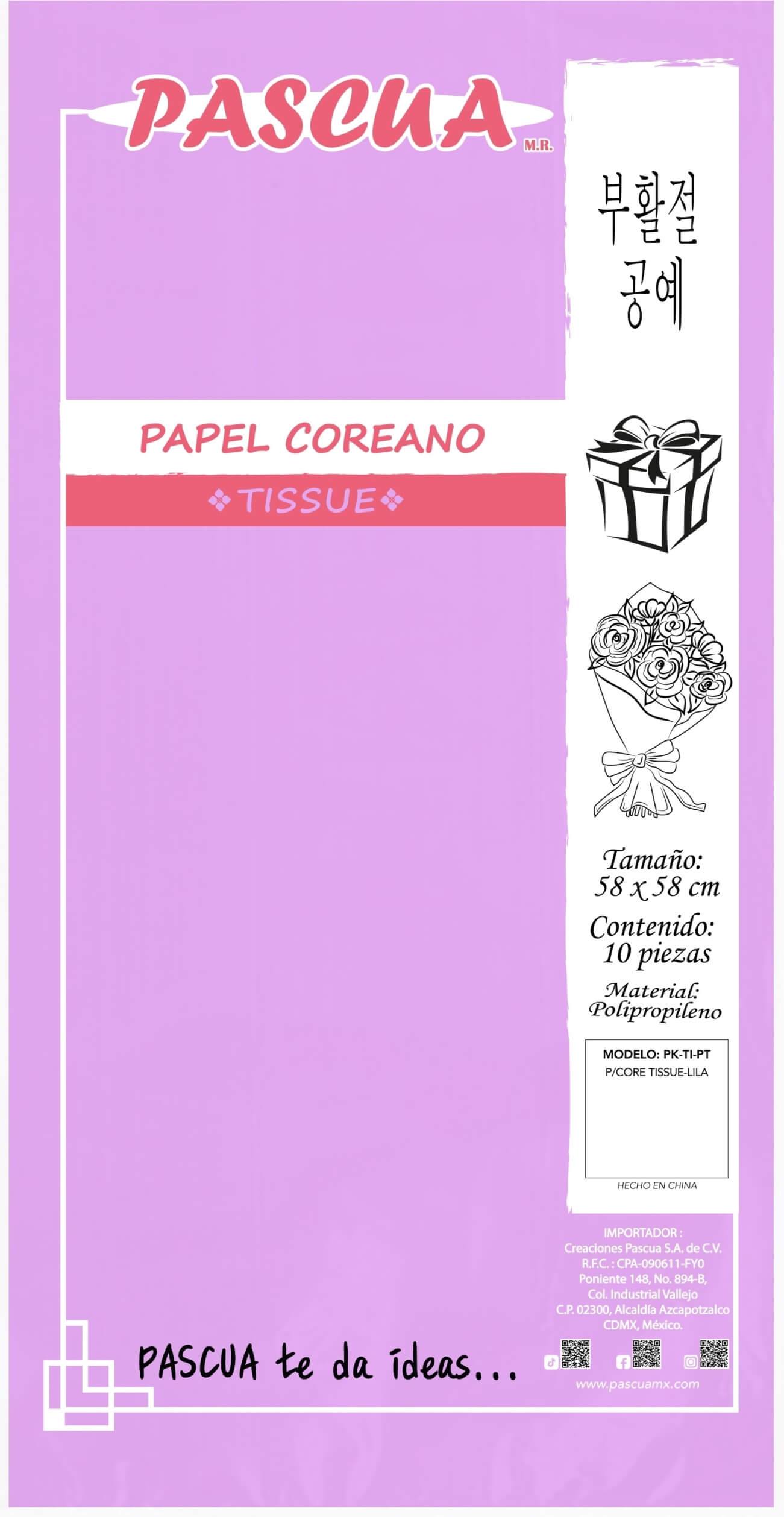 PAPEL COREANO TISSUE MC. PASCUA COLOR LILA 2023