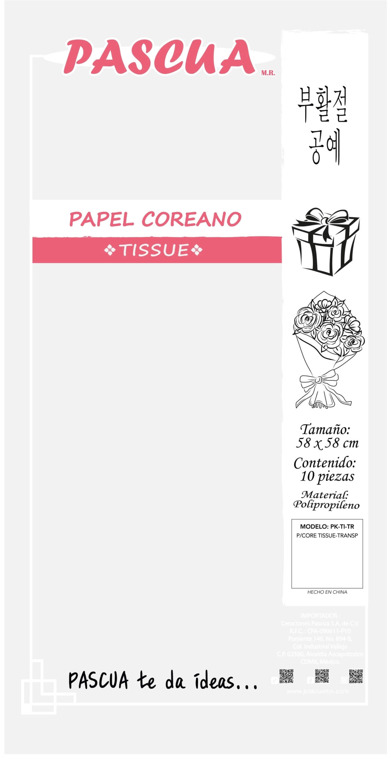 PAPEL COREANO TISSUE MC. PASCUA COLOR TRANSPARRENTE 2023