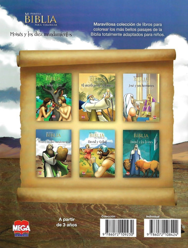 MI PRIMERA BIBLIA PARA COLOREAR - 6 TIT DIF