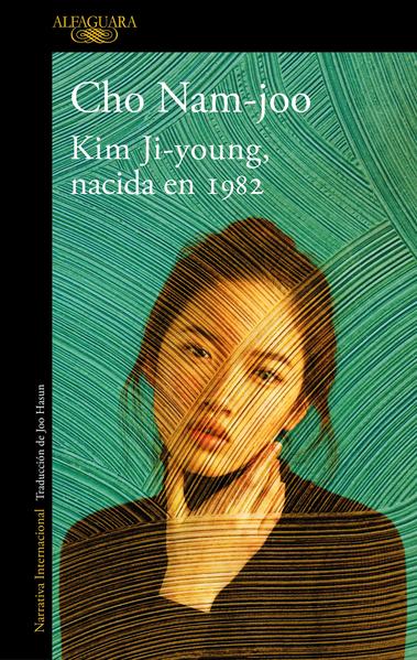 KIM JI-YOUNH NACIDA EN 1982