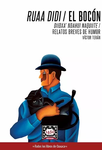 RUAA DIDI /  EL BOCON