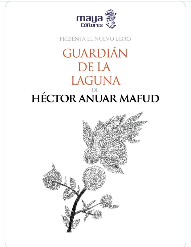 GUARDIAN DE LA LAGUNA