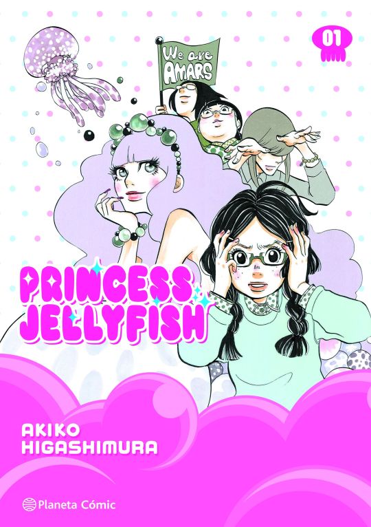 PRINCESS JELLYFISH TOMO 1
